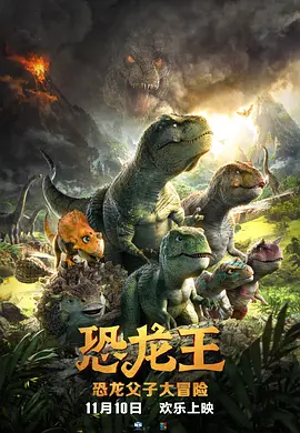 色综合久久久久久中文网